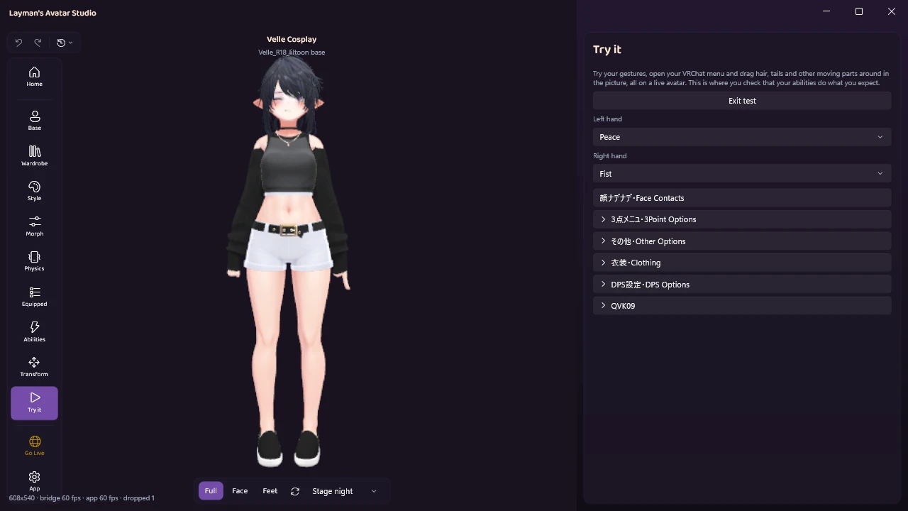 Try it running on Velle Cosplay, with Peace on the left hand, Fist on the right, and the avatar's menu folders including Clothing listed