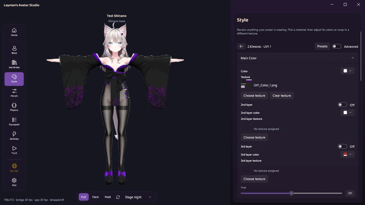 LAS screenshot: the Studio customizer with the live viewport